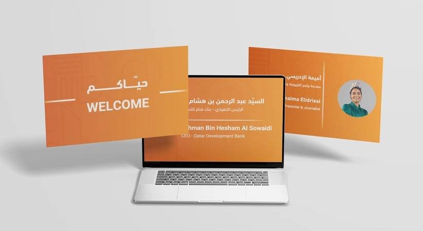 Event slides — Qatar Development Bank