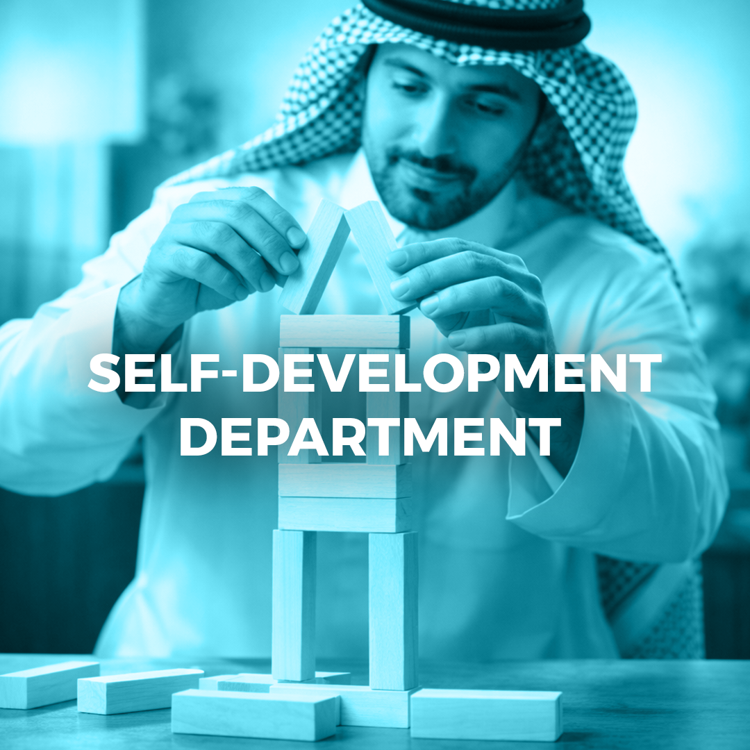 Self-Development Department