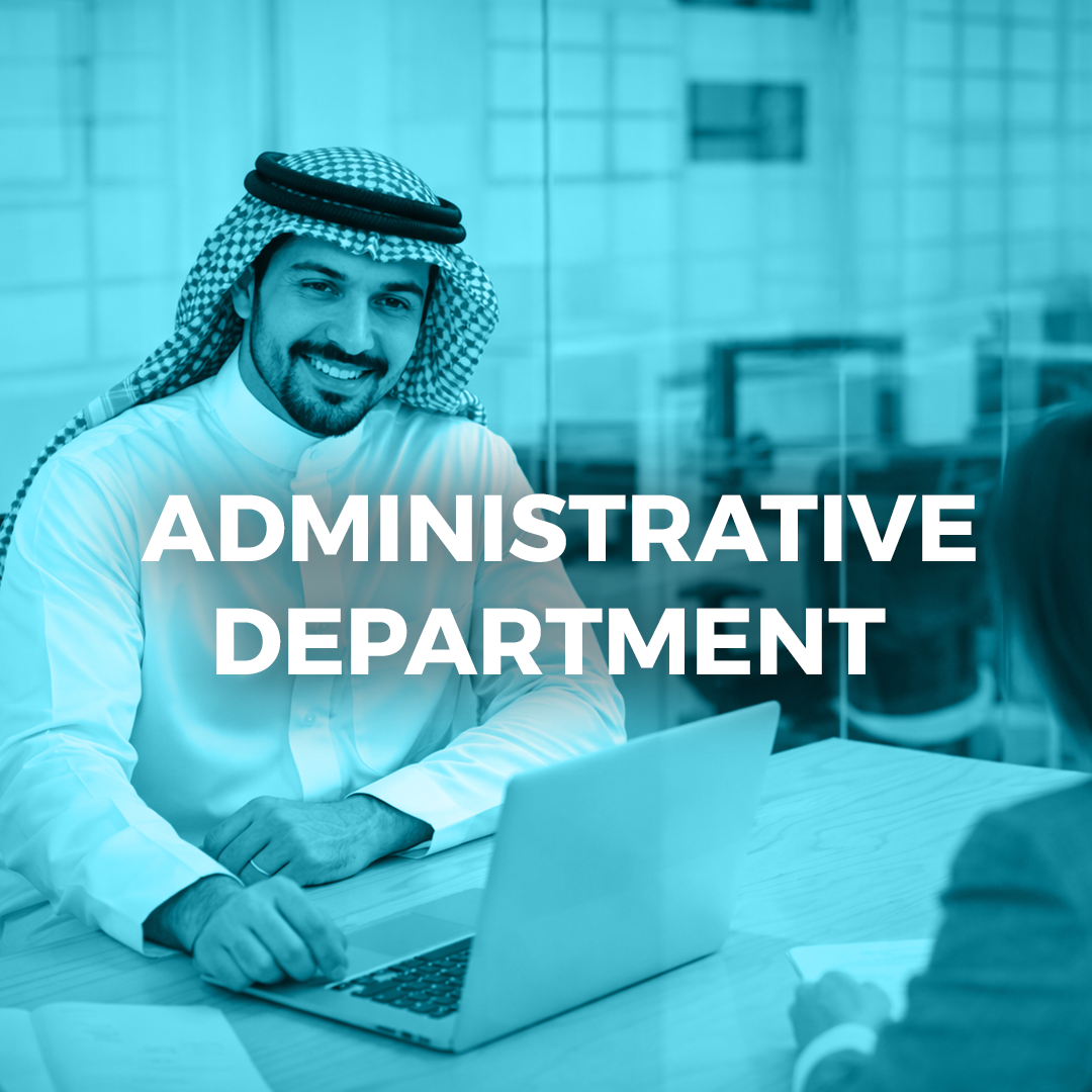 Technology Department